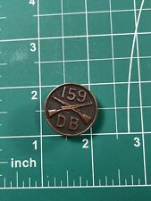 WW1 159th Infantry Regiment Depot Brigade DB Collar Disk picture