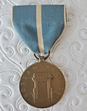 Original Korean War US Korea Service Medal picture