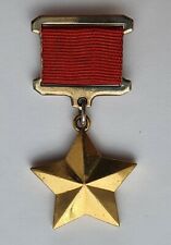 ++ 👉 GOLD STAR OF THE HERO OF THE SOVIET UNION #9717 ++  WITH AWARD DOCUMENT + picture
