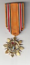 Syrian Arab Army Medal 1962 picture