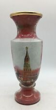 Glass Copper Vintage Old Vase Landscape Red USSR, Moscow Kremlin picture