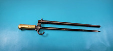 WWI French Model 1886 Lebel Rifle Rosalie Cruciform Short Sword Bayonet Scabbard picture