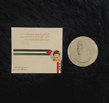 Iraq Iraqi Arab Socialist Ba'ath Party Invitation And Medallion 1990s picture