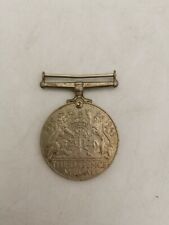 United Kingdom Defence Medal 1939-1945 (AN_7424) picture