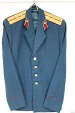 Officers' ceremonial tunic. Captain. Retro USSR. picture