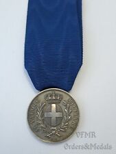 Italy - Silver Military Merit Medal (Spanish Civil War) picture