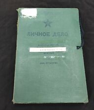 1970's Russian Soviet Army Lt Colonel Personal File Service Records + Dog Tag picture