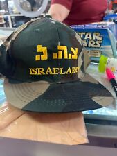 Israel Army Cap Camouflage Israeli Hat Logo Adjustable One Size Green Baseball g picture