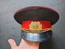 Men Russian Officer Parade Military Hat, made in 1987, Moscow.   picture