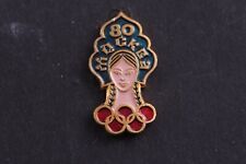 Soviet 1980 Moscow Summer Olympics Folk Woman Sports badge pin USSR picture