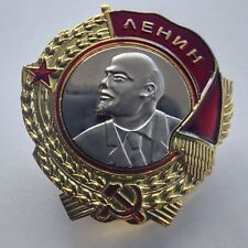USSR Badge Order Medal Lenin.REPLICA. picture