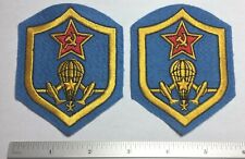 2 x Vintage USSR Russian Airborne Forces Embroidered Patch, Soviet Paratrooper picture