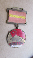 RARE  Original  China Liberation of North - West China Medal 1950 picture