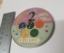 Rare OG Japan Decal AIMD Atsugi CPOA. USN Navy CPO Challenge Coin. #2 Blue JCI picture
