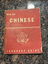 World War 2 Chinese Phrase Book picture