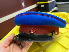 WWII SOVIET RUSSIAN M1941 NKVD OFFICER VISOR FIELD CAP W/INSIGNIA-2XLARGE picture