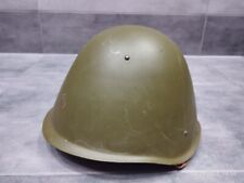NOS Vintage Original Soviet Russian Army USSR SSh-68 Steel Soviet Helmet Size 1 picture