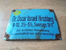Ghetto advertise plate Dr. Oscar Israel from Hirschberg Poland picture