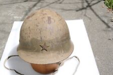 Original WWII Japanese Type 90 Helmet with Liner picture