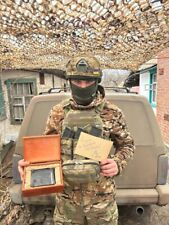 Ukraine war armor fragment SYMBOLIC READ DISCRIPTION used in real conflict 3 picture