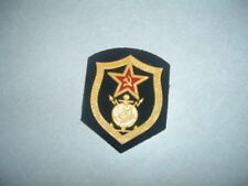 PATCH FOREIGN RUSSIAN CCCP HAMMER AND SICKLE SOVIET UNION ENGINEER BATTALION  picture