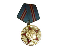 Vintage Soviet 50 Years Of The Armed Forces Of The USSR Medal picture