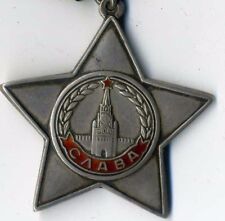 Soviet red Order of Glory 3rd class 597745 star banner Combat issue  (1115) picture