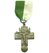 WW1 Service Medal Washington D.C. 1919 Robbins Company Mass. picture