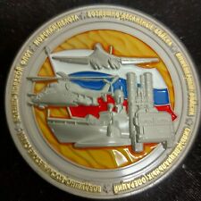 Medal Token Military Operation Russia In Syria.#88aa picture