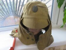 vintage Soviet Union NOS NEW AFGHANKA Soviet/USSR/RUSSIAN MILITARY CAP, new picture