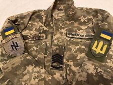 Ukrainian Army Jacket A Z O Battalion Uniform Patches Chevrons Flag Hat Pants picture
