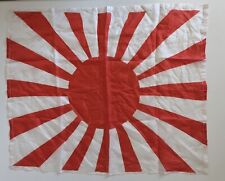 WWII Japanese Army Rising Sun Flag 20