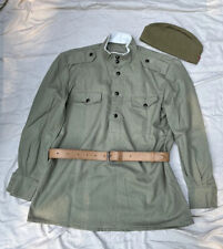 1950s Bulgarian peoples army uniform postwar soviet clone BNA Tunic Cap Belt picture