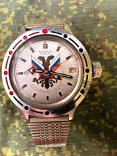3163  WATCH KOMANDIRSKIE COMMANDOS VDV RUSSIAN SPECIAL FORCES OF RUSSIA- UA-2022 picture