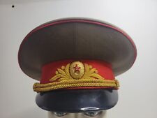  Soviet (Russian, USSR) General's Visor CAP with Red Band Hat Costume picture