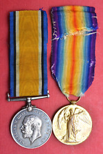 WW1 Medals ~ Hepworth Etherington ~ ASC ~ Army Service Corps ~ From Hyde picture