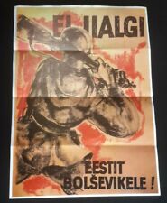 1943 WWii USSR SOVIET UNION D-DAY FIGHT WAR RIFLE ARMY SOLDIER PROPAGANDA POSTER picture