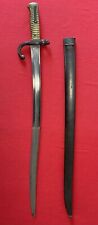 Antique French M1866 Chassepot Bayonet Yataghan Blade St Etienne 1867 Hallmarked picture