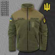 Tactical fleece jacket men's military fleece khaki with APU chevrons picture