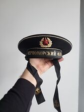 Vtg Soviet Union Navy Naval Sailor Hat Cap Russian , Size 55 , S picture