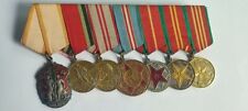 Set of awards for a veteran of the USSR armed forces picture