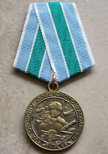 RUSSIA USSR WWII VETERAN MEDAL: DEFENCE OF THE SOVIET TRANSARCTIC, RESTRIKE picture