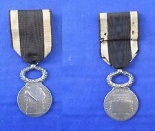French Medal of Honour Labour and Social Providence Médaille d’Honneur Silver picture