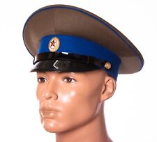 KGB Soviet Russian officer cap USSR  Size 57 picture