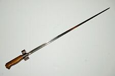 French M1886/15 Cruciform Blade Bayonet for M1886 8mm Lebel Rifles - Antique picture