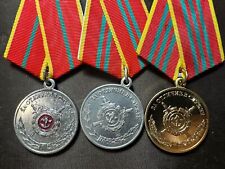 Russia 3 Medals Set For Irreproachable Service In Ministry of Internal Affairs picture