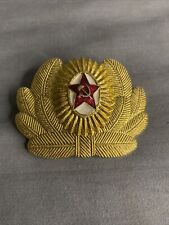 Soviet USSR  Army Military Officer Cap Hat Badge Cockade Marshal picture