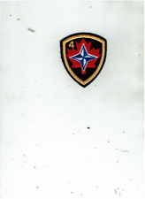 Canada military patch 4 Mechanized Brigade Army (last one) picture