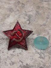 Red Star Hammer & Sickle Vintage USSR Communist Pin Badge Screw Back 1