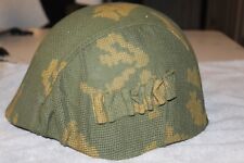 Russian Soviet SSH 40 helmet with KZS Mesh Camo cover picture